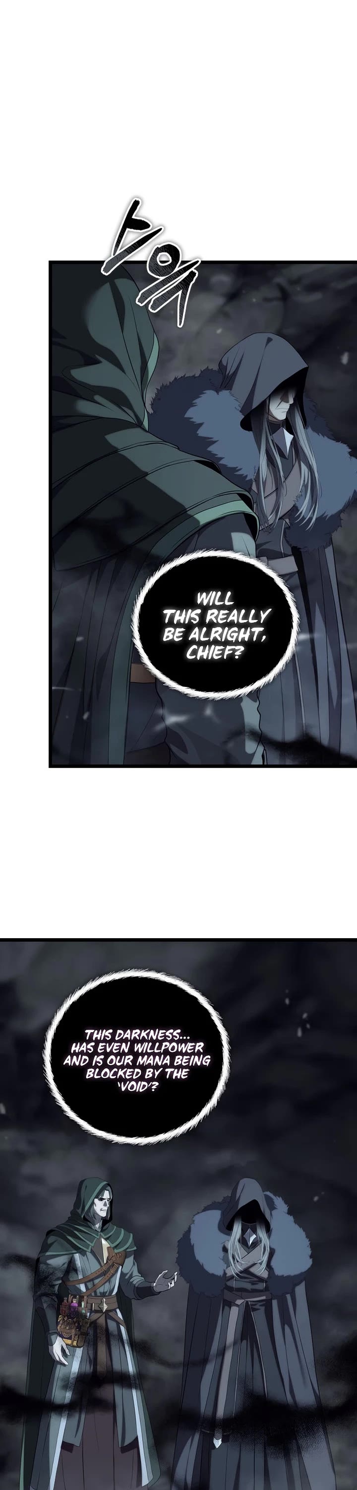 Ranker Who Lives A Second Time Chapter 233 page 12 - Chapter 233