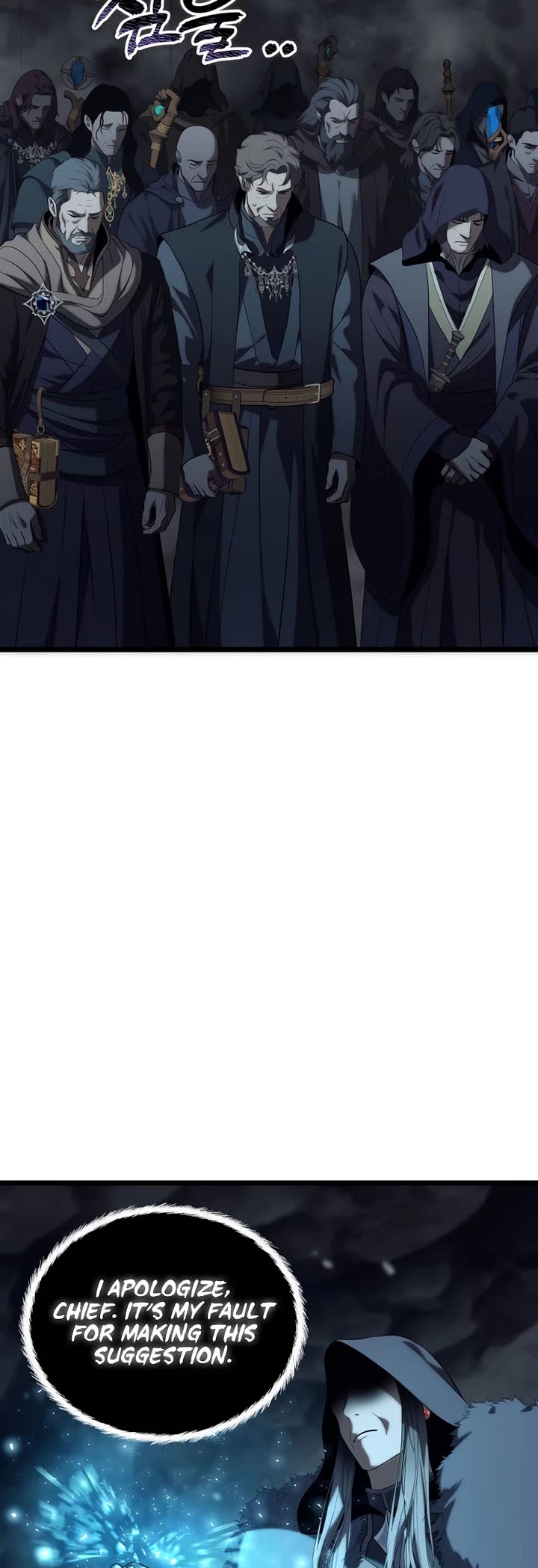 Ranker Who Lives A Second Time Chapter 233 page 16 - Chapter 233