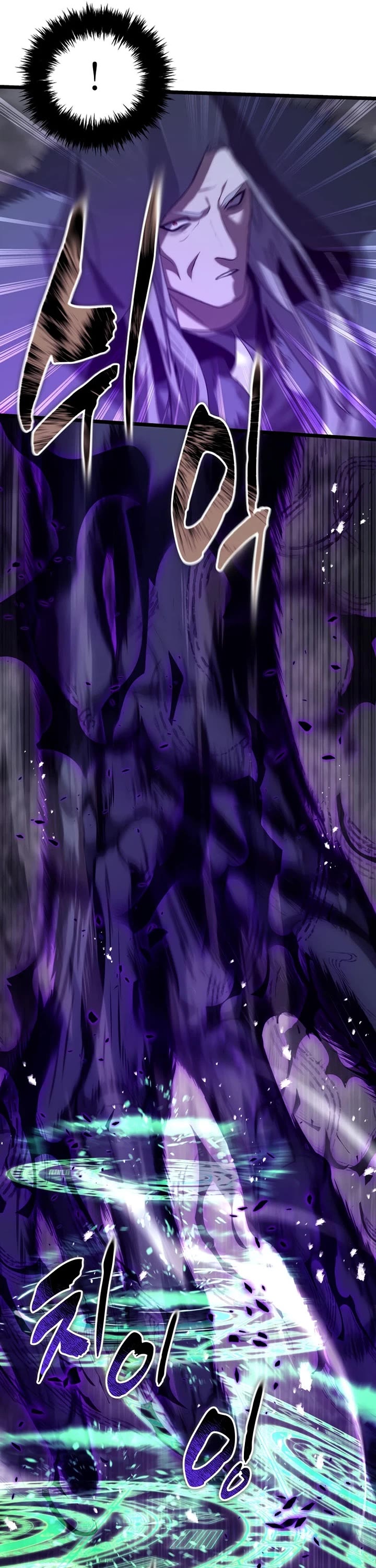 Ranker Who Lives A Second Time Chapter 233 page 24 - Chapter 233