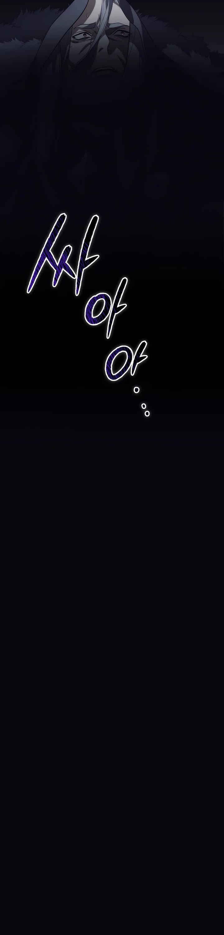 Ranker Who Lives A Second Time Chapter 233 page 32 - Chapter 233