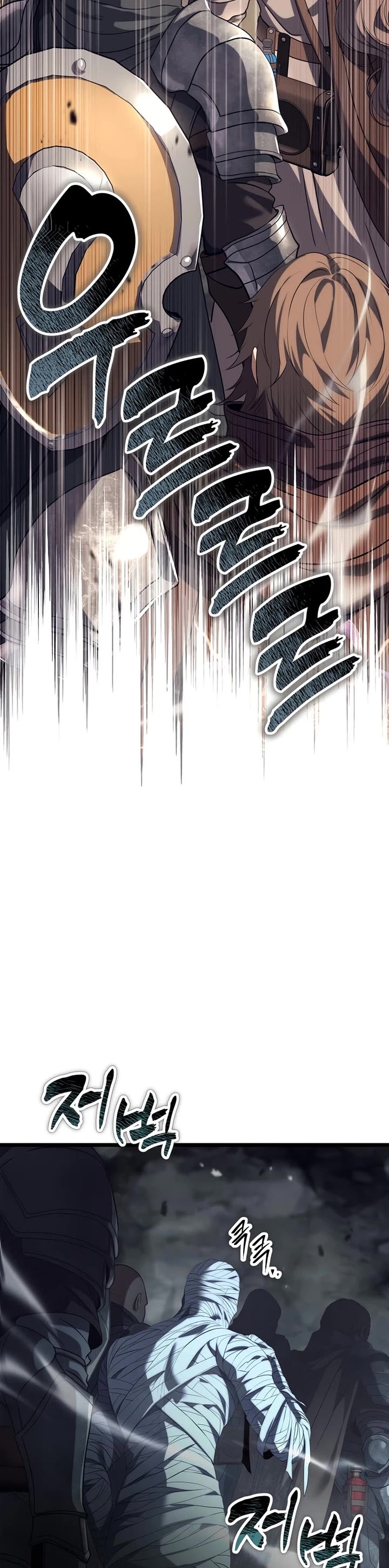 Ranker Who Lives A Second Time Chapter 233 page 4 - Chapter 233