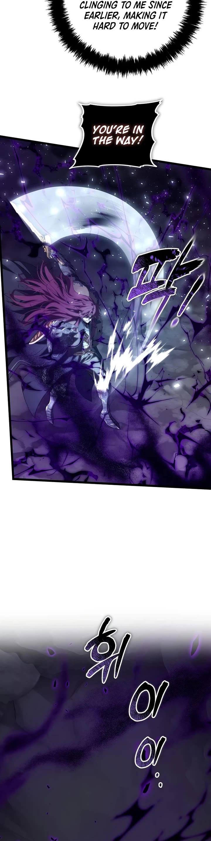 Ranker Who Lives A Second Time Chapter 233 page 40 - Chapter 233