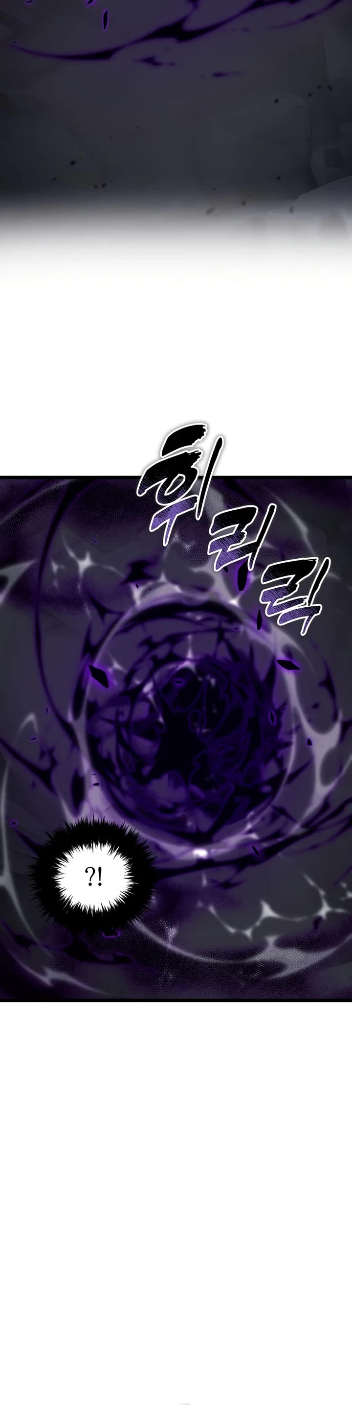 Ranker Who Lives A Second Time Chapter 233 page 41 - Chapter 233