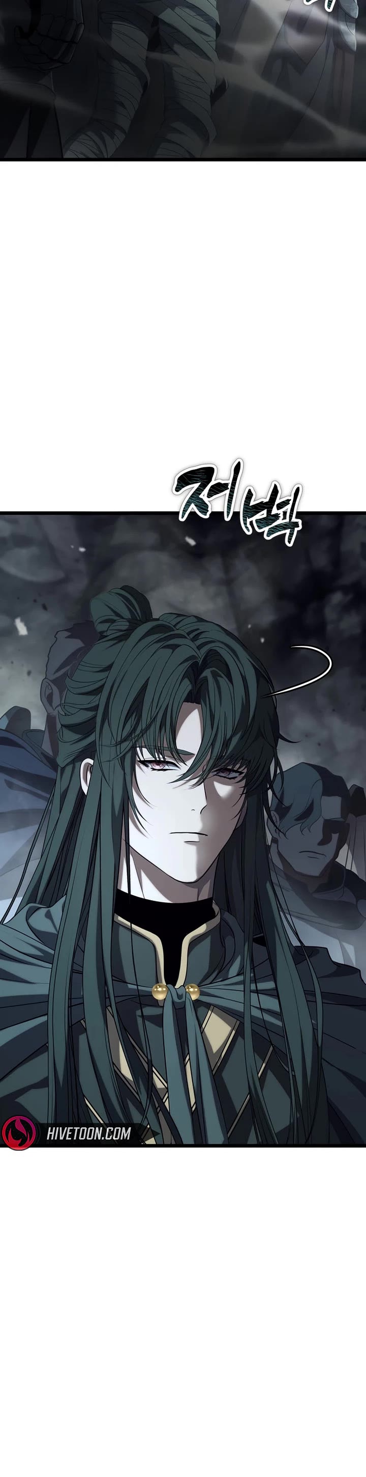 Ranker Who Lives A Second Time Chapter 233 page 5 - Chapter 233