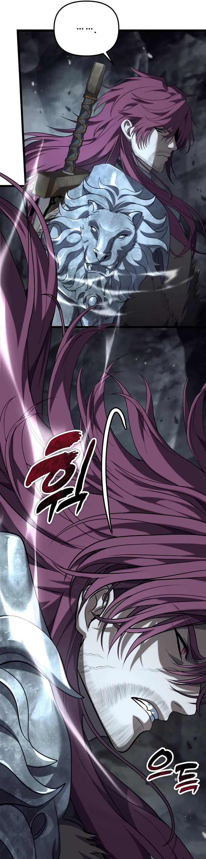 Ranker Who Lives A Second Time Chapter 233 page 6 - Chapter 233