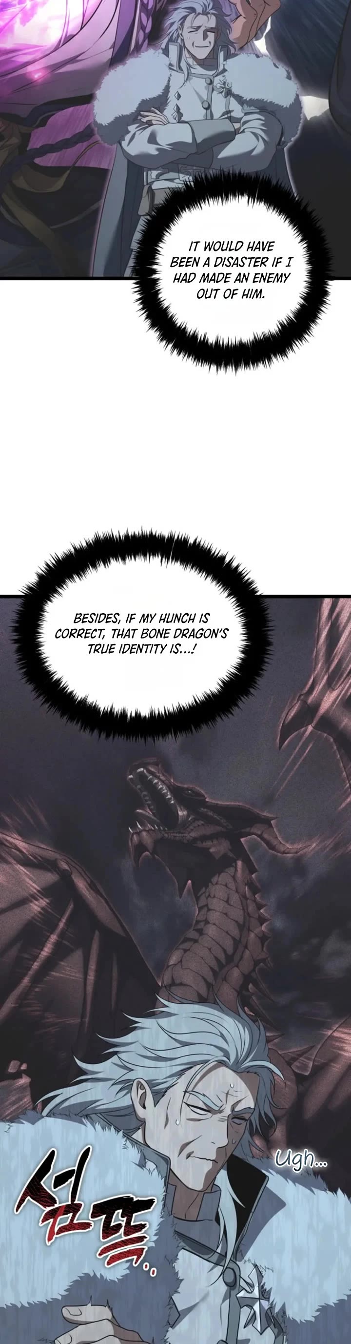 Ranker Who Lives A Second Time Chapter 234 page 21 - Chapter 234