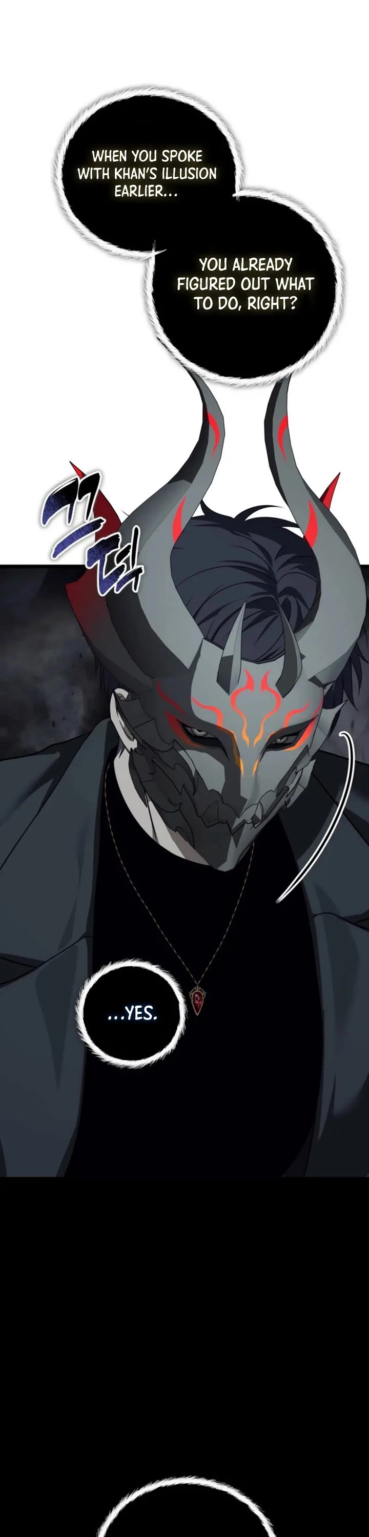 Ranker Who Lives A Second Time Chapter 234 page 24 - Chapter 234