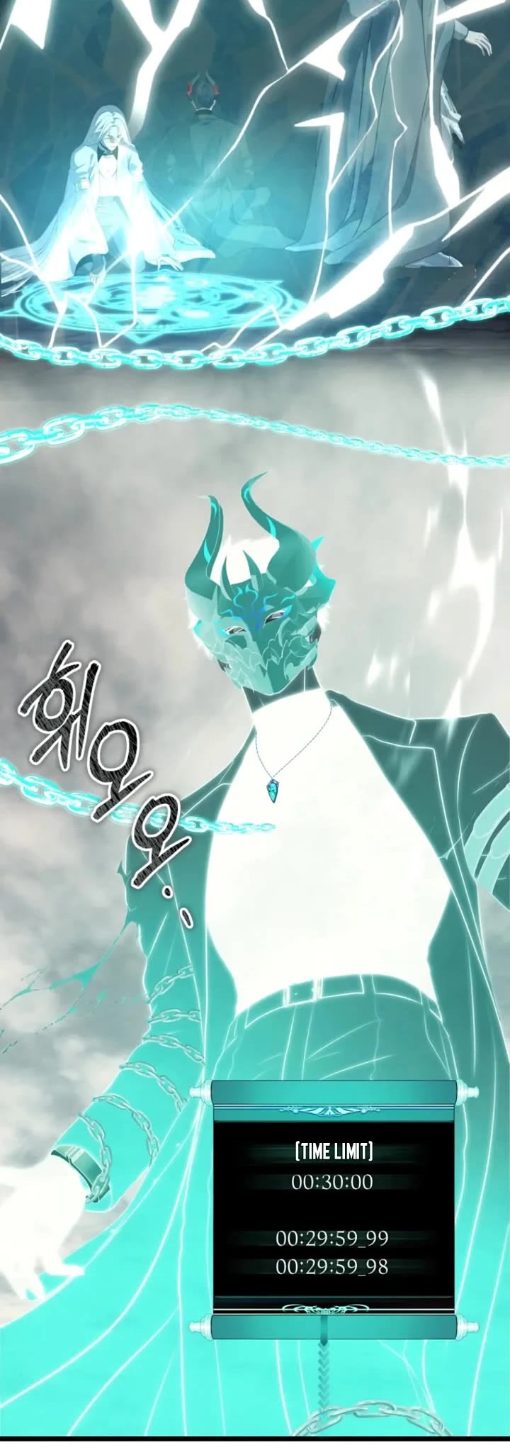 Ranker Who Lives A Second Time Chapter 234 page 49 - Chapter 234