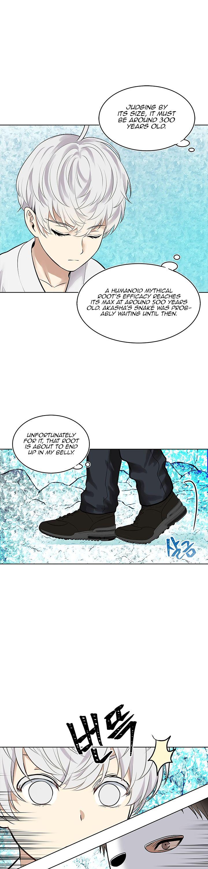 Ranker Who Lives A Second Time Chapter 24 page 15 - Chapter 24