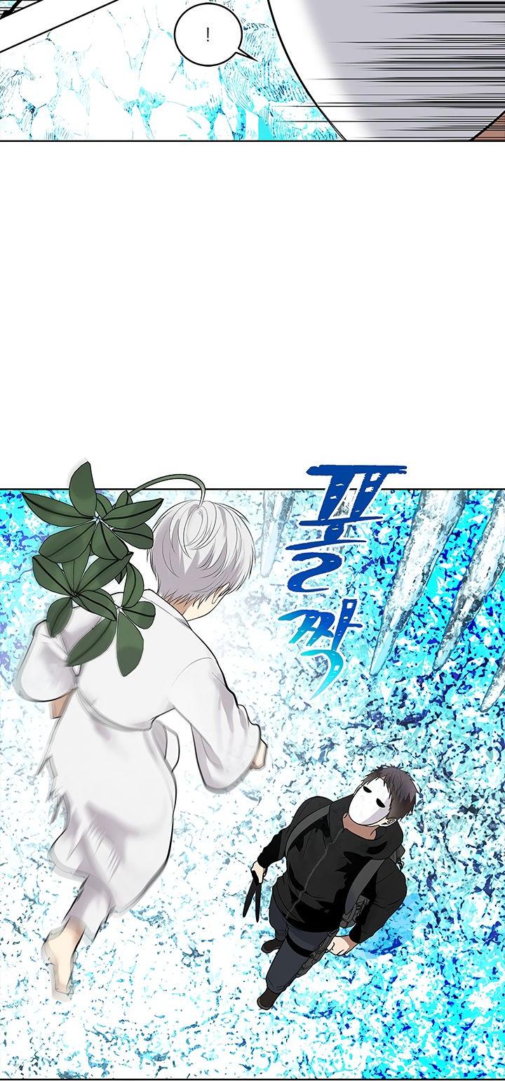Ranker Who Lives A Second Time Chapter 24 page 16 - Chapter 24