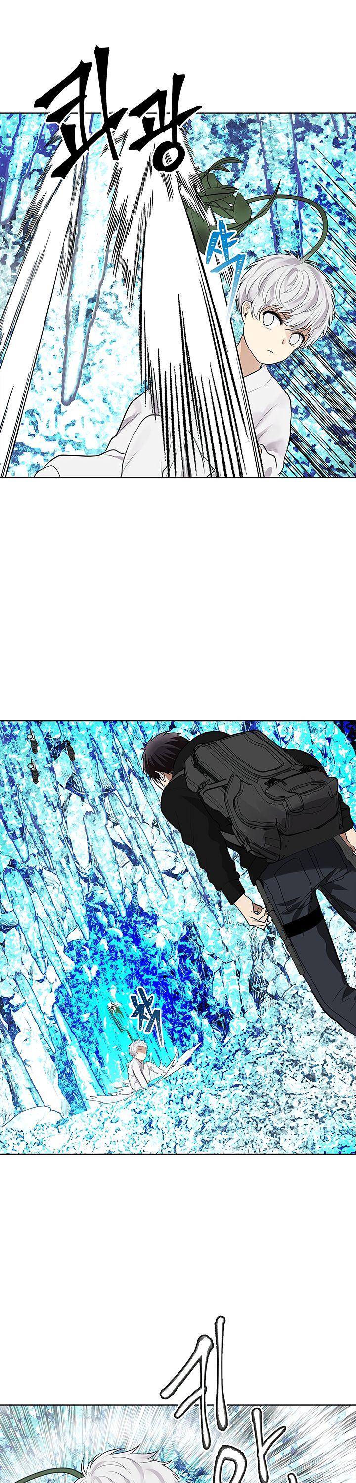 Ranker Who Lives A Second Time Chapter 24 page 18 - Chapter 24
