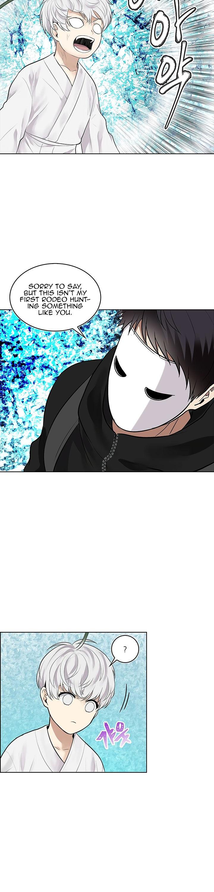 Ranker Who Lives A Second Time Chapter 24 page 19 - Chapter 24