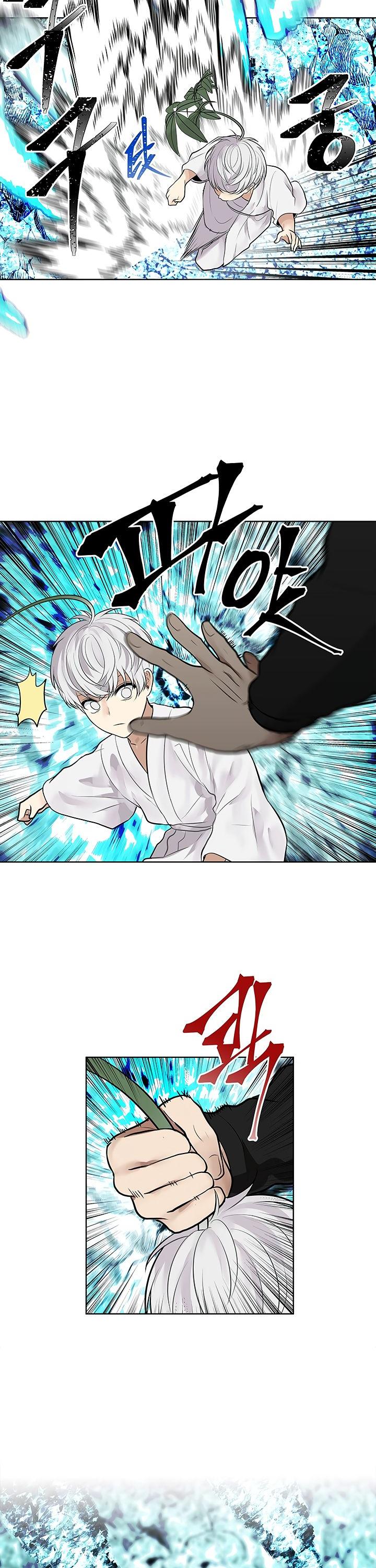 Ranker Who Lives A Second Time Chapter 24 page 21 - Chapter 24
