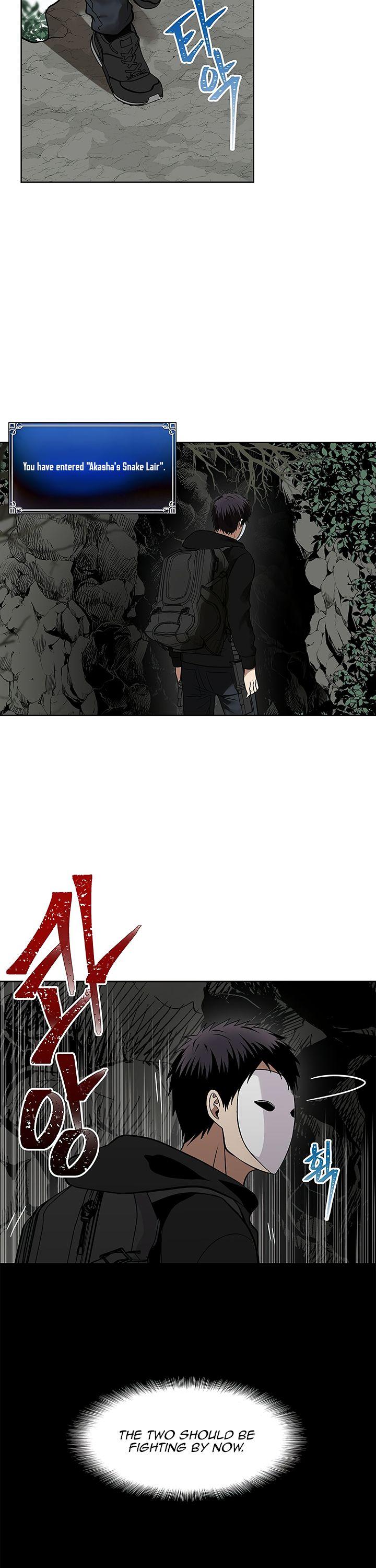 Ranker Who Lives A Second Time Chapter 24 page 3 - Chapter 24