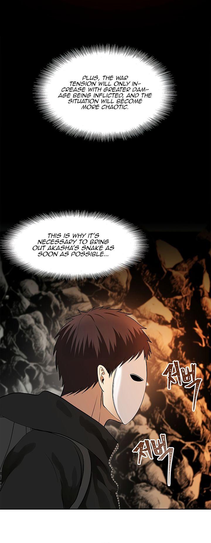 Ranker Who Lives A Second Time Chapter 24 page 5 - Chapter 24