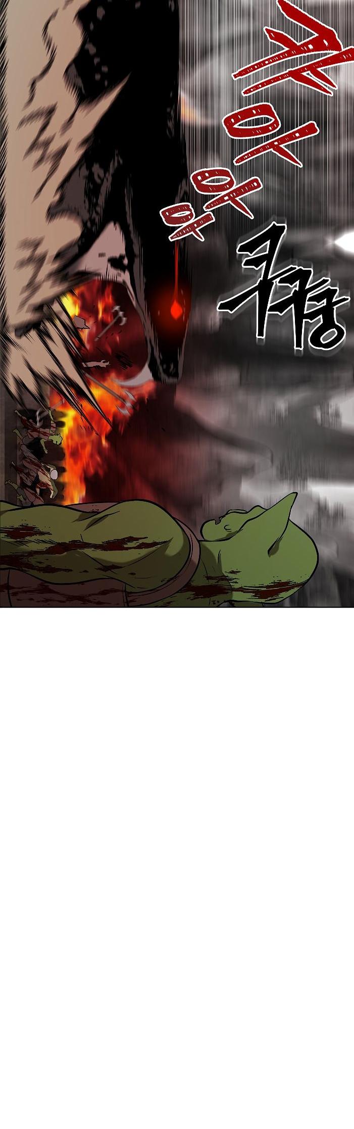 Ranker Who Lives A Second Time Chapter 25 page 16 - Chapter 25