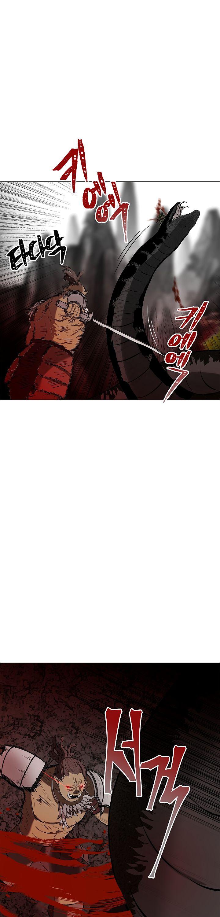 Ranker Who Lives A Second Time Chapter 25 page 22 - Chapter 25