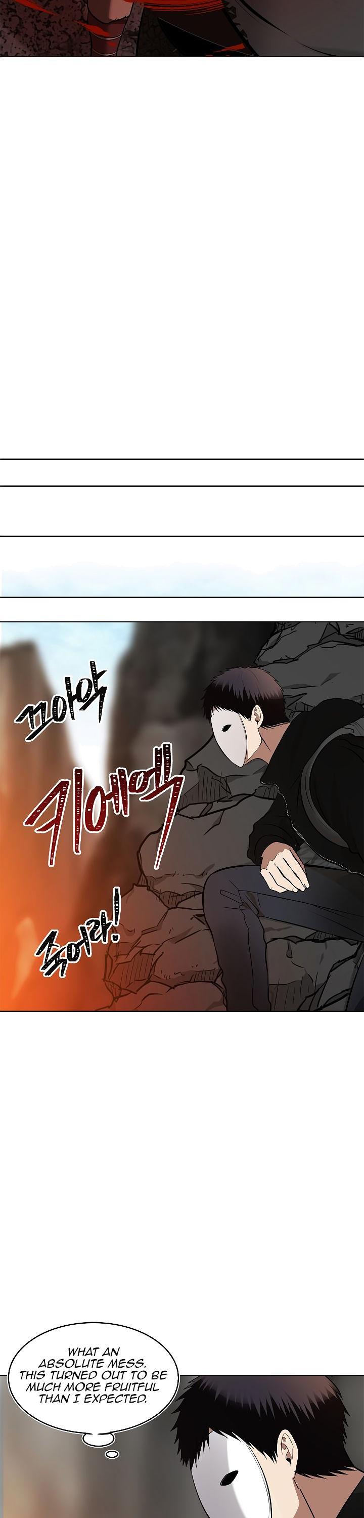 Ranker Who Lives A Second Time Chapter 25 page 23 - Chapter 25