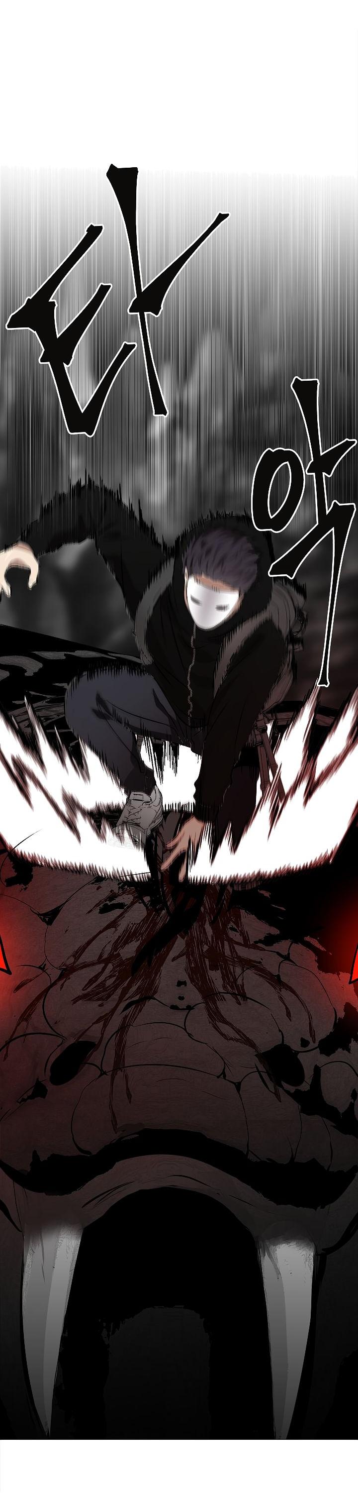 Ranker Who Lives A Second Time Chapter 25 page 27 - Chapter 25