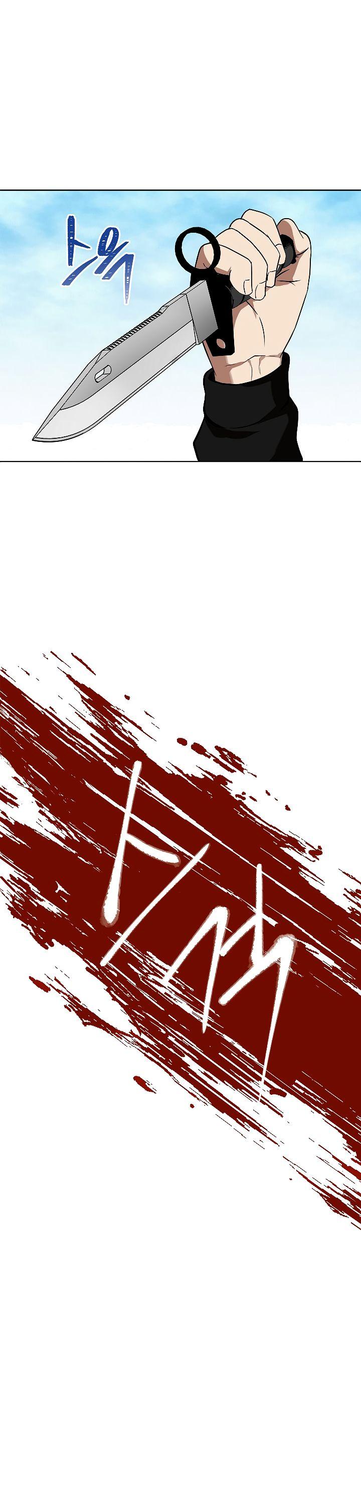 Ranker Who Lives A Second Time Chapter 25 page 32 - Chapter 25
