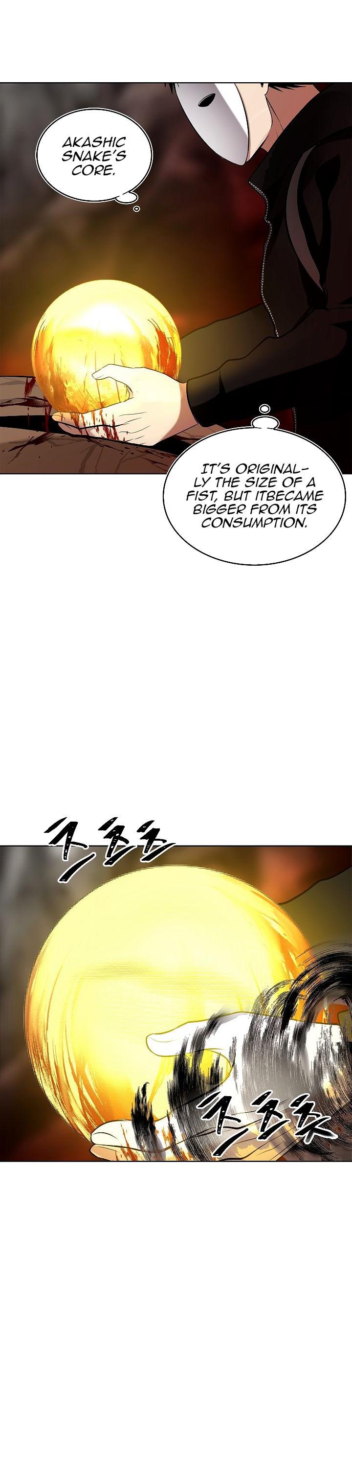 Ranker Who Lives A Second Time Chapter 25 page 33 - Chapter 25