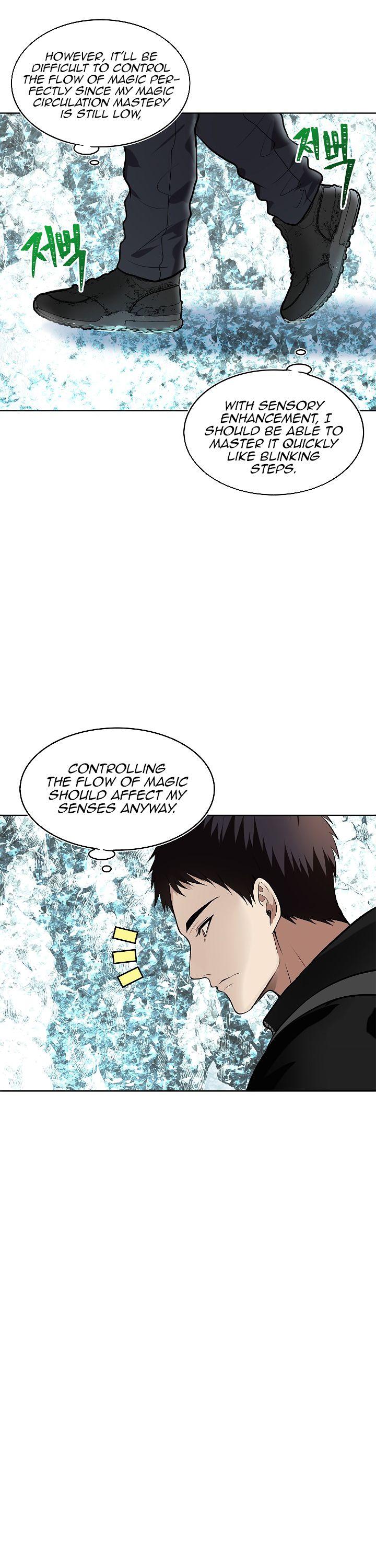 Ranker Who Lives A Second Time Chapter 25 page 4 - Chapter 25