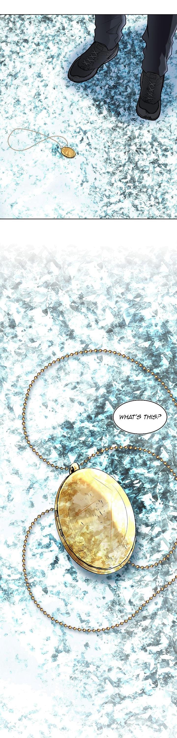 Ranker Who Lives A Second Time Chapter 25 page 5 - Chapter 25