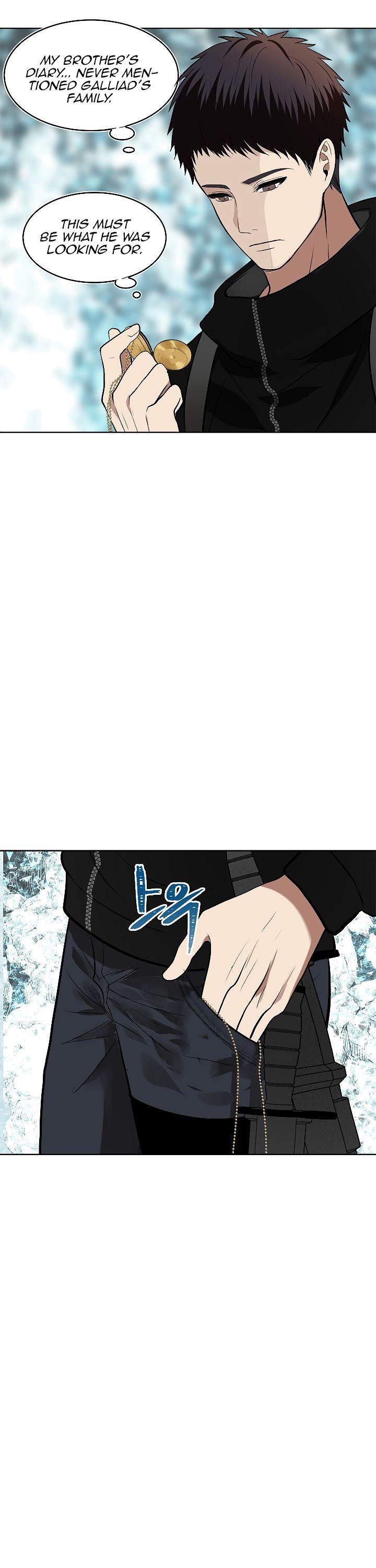 Ranker Who Lives A Second Time Chapter 25 page 8 - Chapter 25