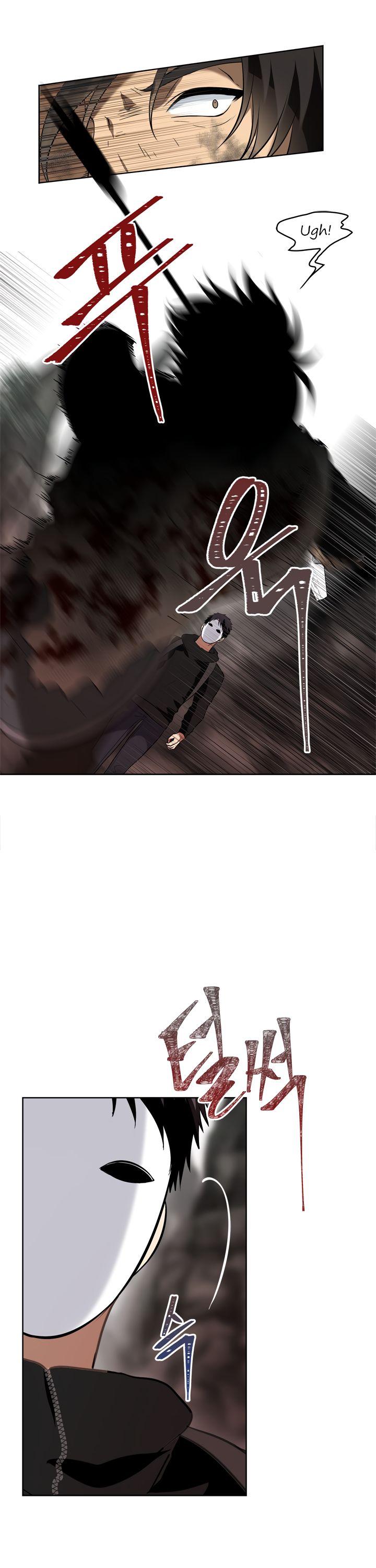Ranker Who Lives A Second Time Chapter 26 page 23 - Chapter 26
