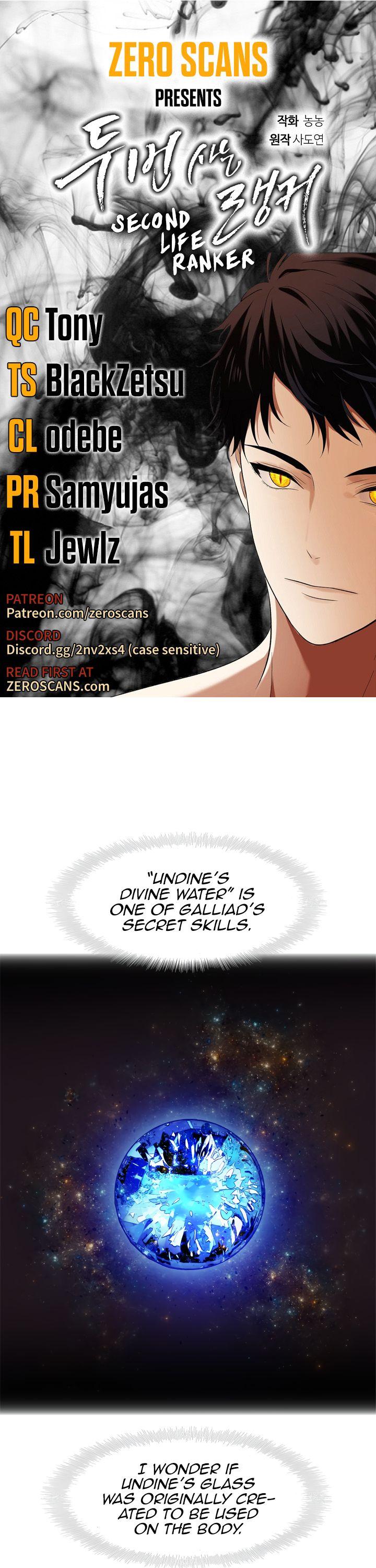 Ranker Who Lives A Second Time Chapter 27 page 1 - Chapter 27