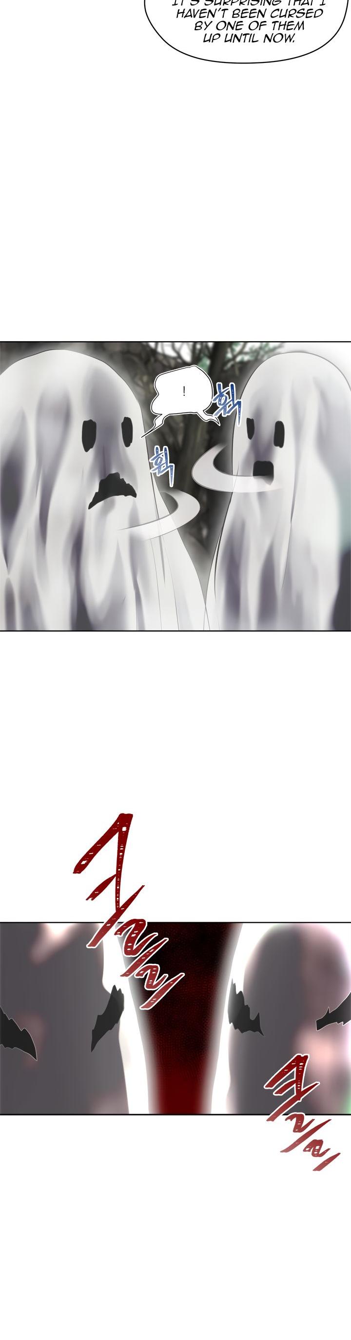 Ranker Who Lives A Second Time Chapter 27 page 17 - Chapter 27
