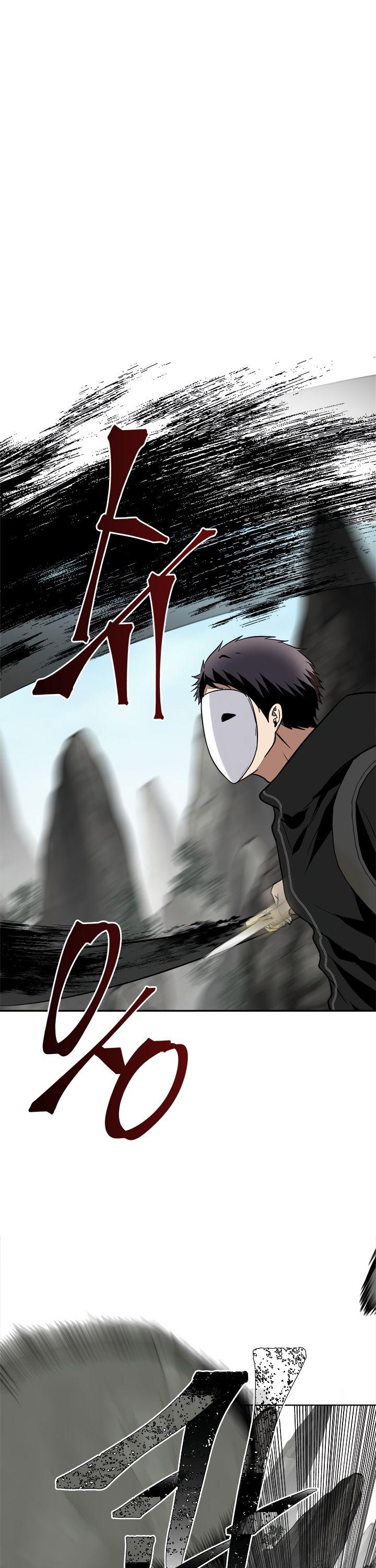 Ranker Who Lives A Second Time Chapter 27 page 22 - Chapter 27