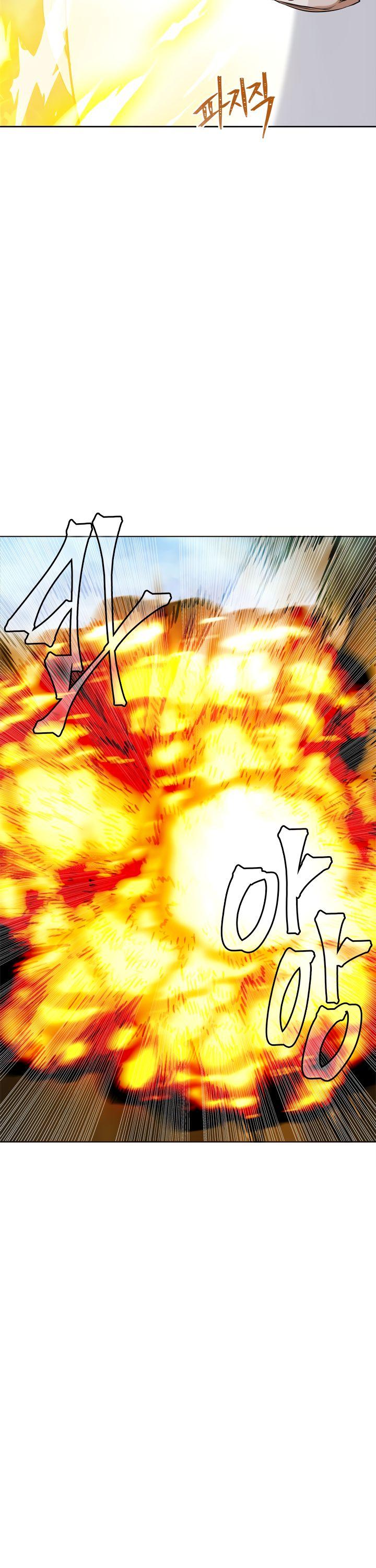 Ranker Who Lives A Second Time Chapter 27 page 29 - Chapter 27