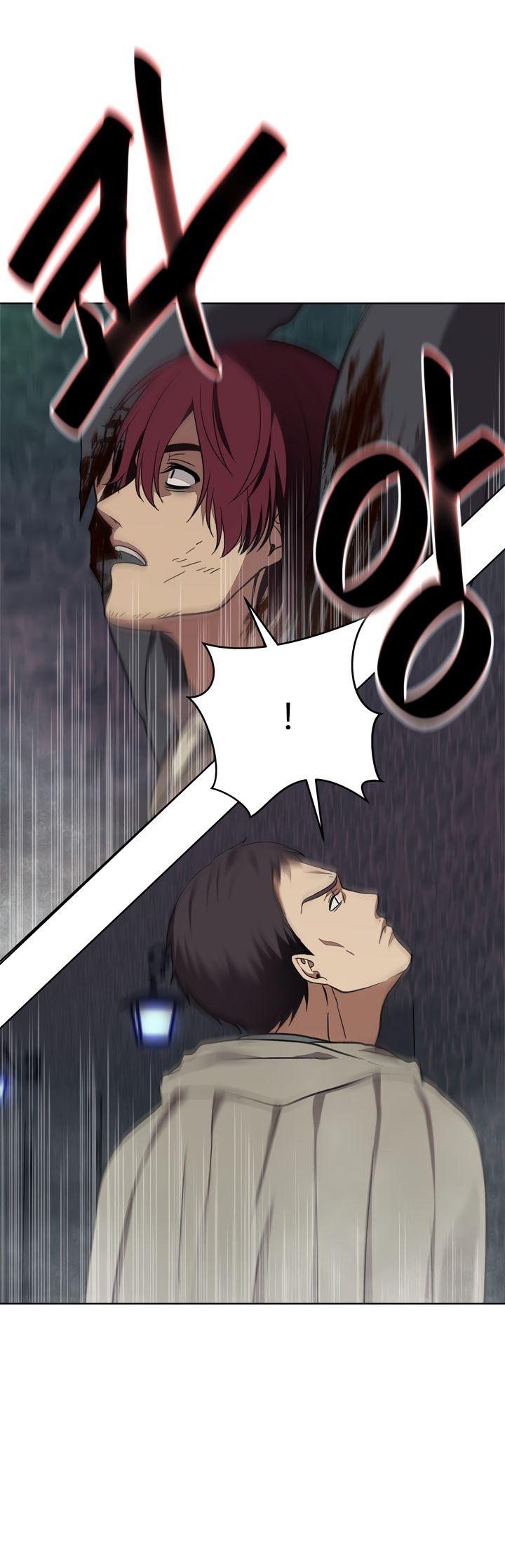 Ranker Who Lives A Second Time Chapter 29 page 20 - Chapter 29