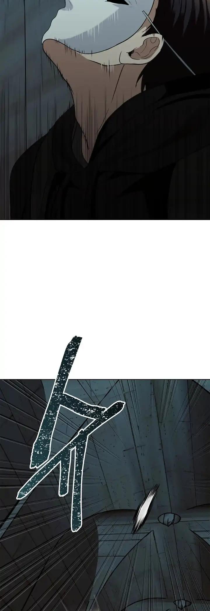 Ranker Who Lives A Second Time Chapter 3 page 10 - Chapter 3