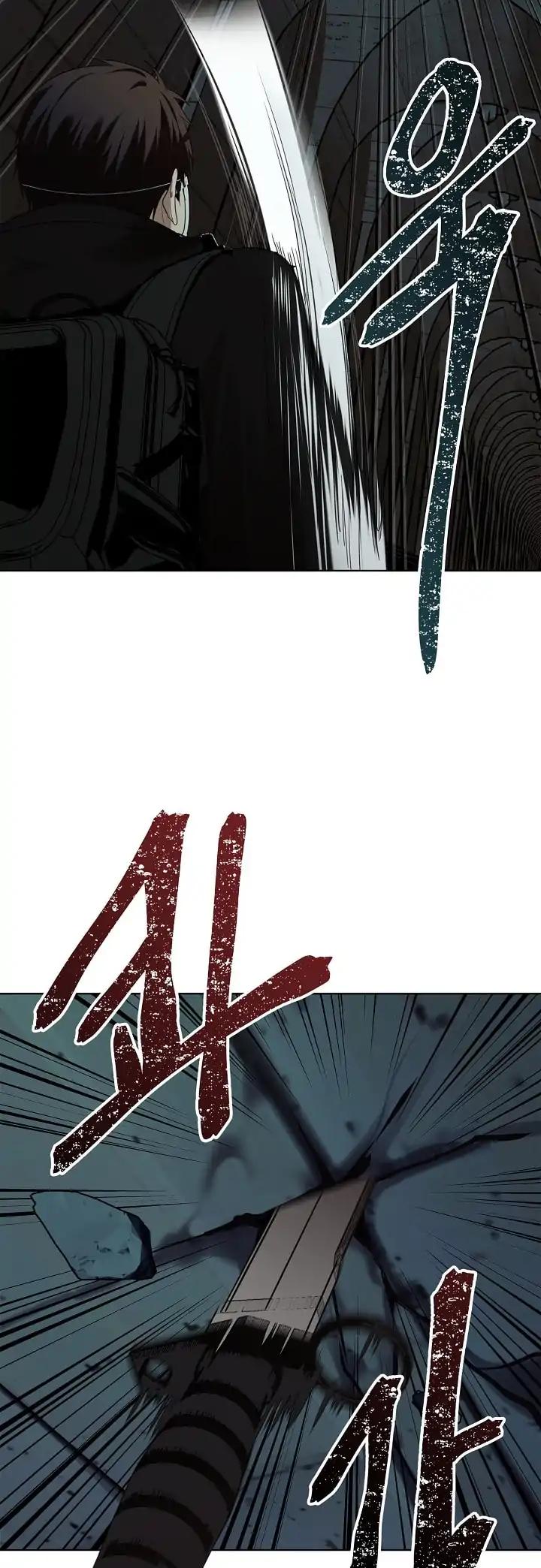 Ranker Who Lives A Second Time Chapter 3 page 11 - Chapter 3