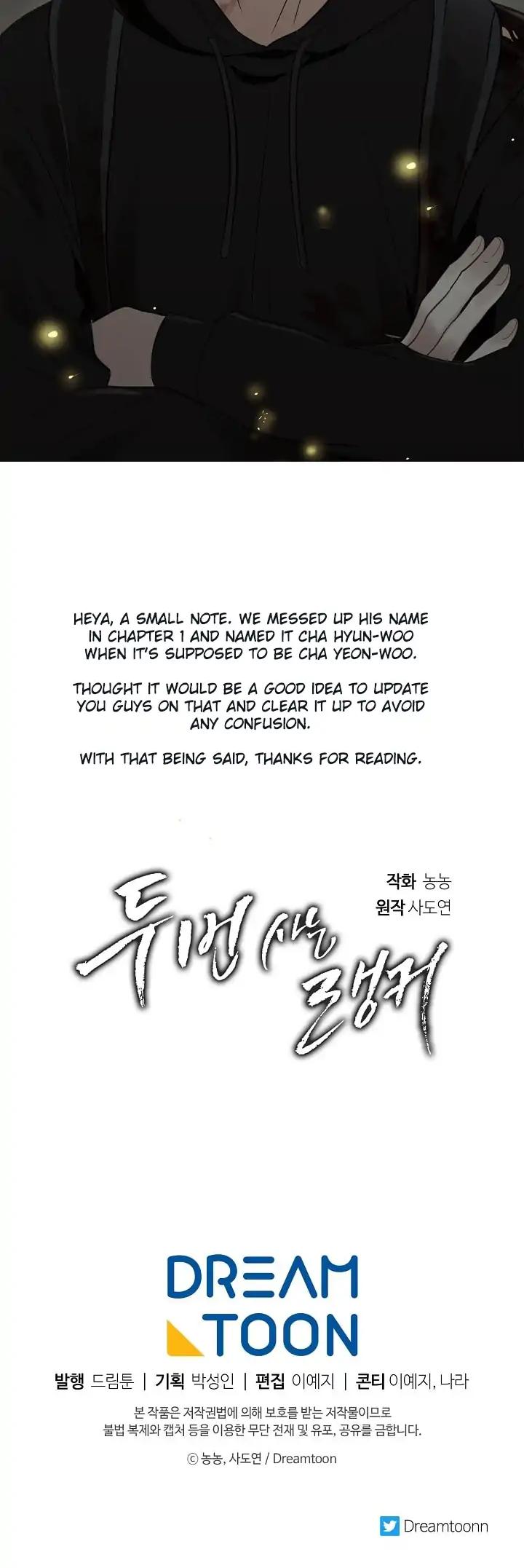 Ranker Who Lives A Second Time Chapter 3 page 39 - Chapter 3