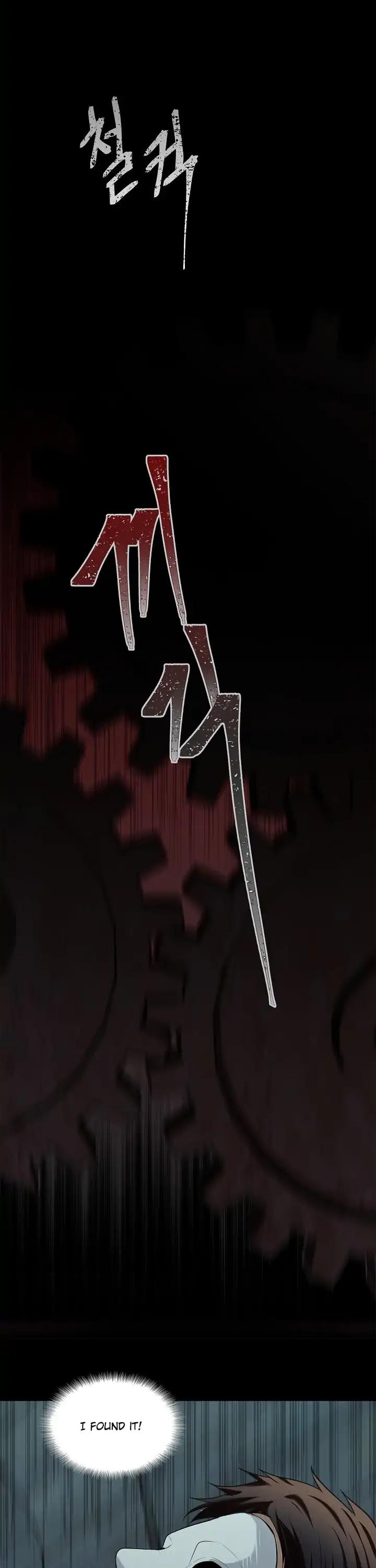 Ranker Who Lives A Second Time Chapter 3 page 9 - Chapter 3
