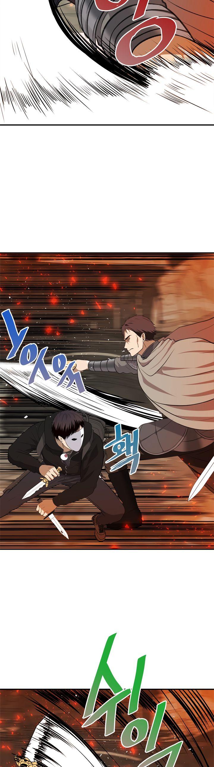 Ranker Who Lives A Second Time Chapter 30 page 20 - Chapter 30