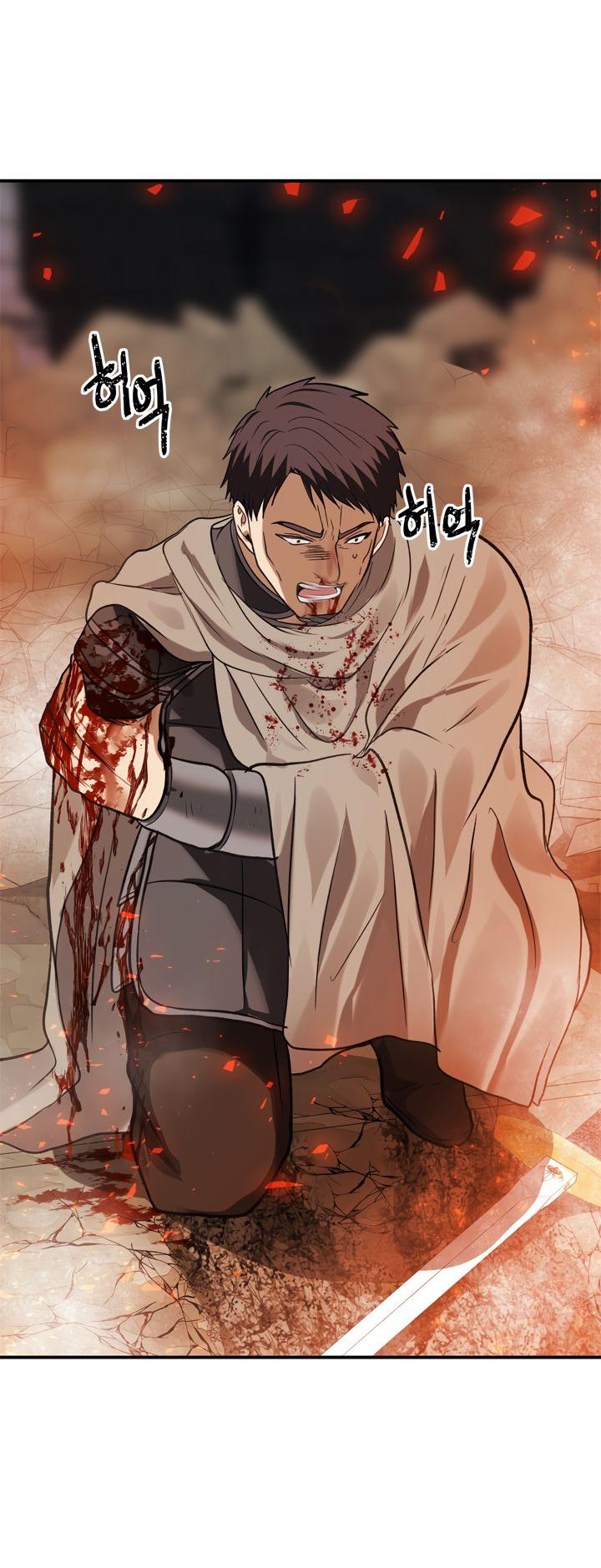 Ranker Who Lives A Second Time Chapter 30 page 34 - Chapter 30