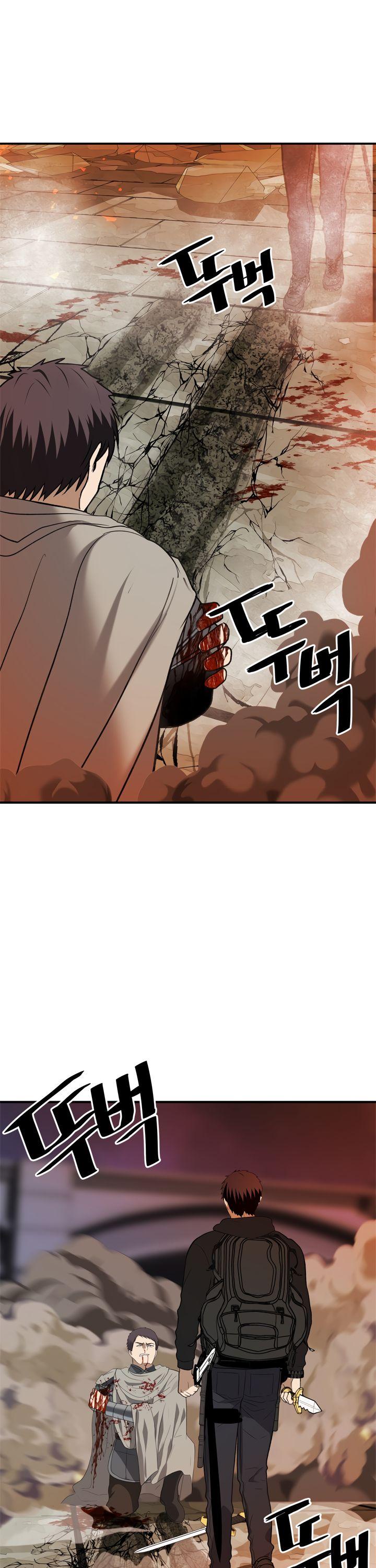 Ranker Who Lives A Second Time Chapter 30 page 35 - Chapter 30