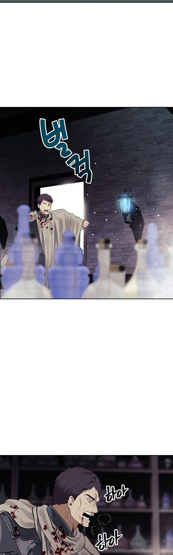 Ranker Who Lives A Second Time Chapter 31 page 27 - Chapter 31