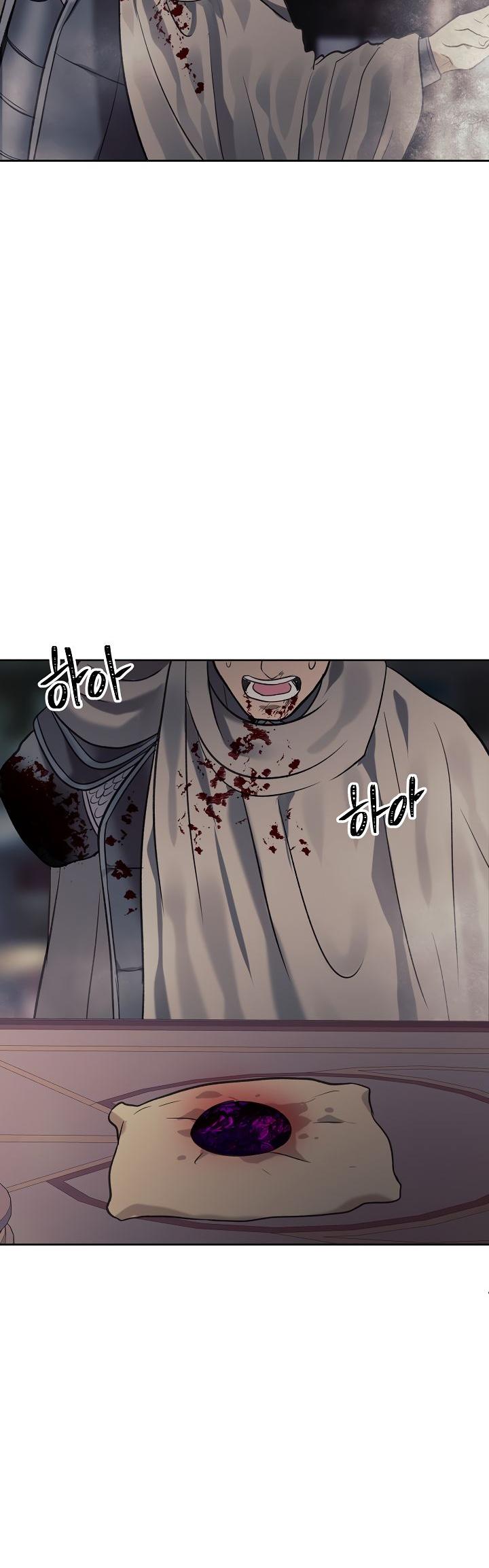 Ranker Who Lives A Second Time Chapter 31 page 28 - Chapter 31