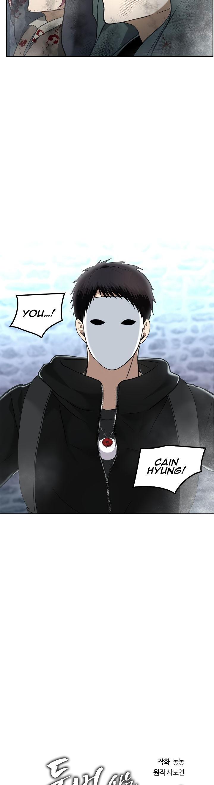 Ranker Who Lives A Second Time Chapter 31 page 9 - Chapter 31