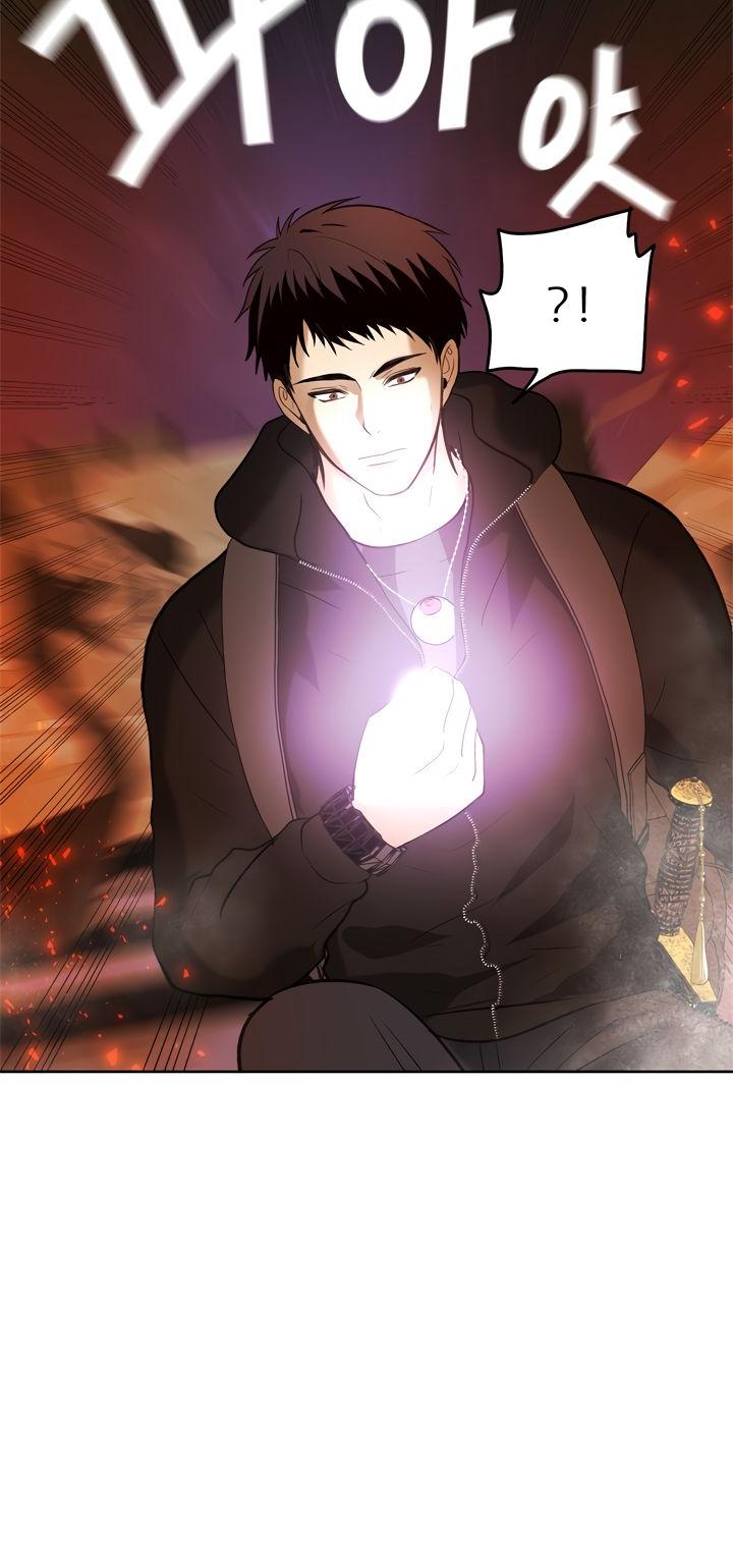 Ranker Who Lives A Second Time Chapter 32 page 25 - Chapter 32