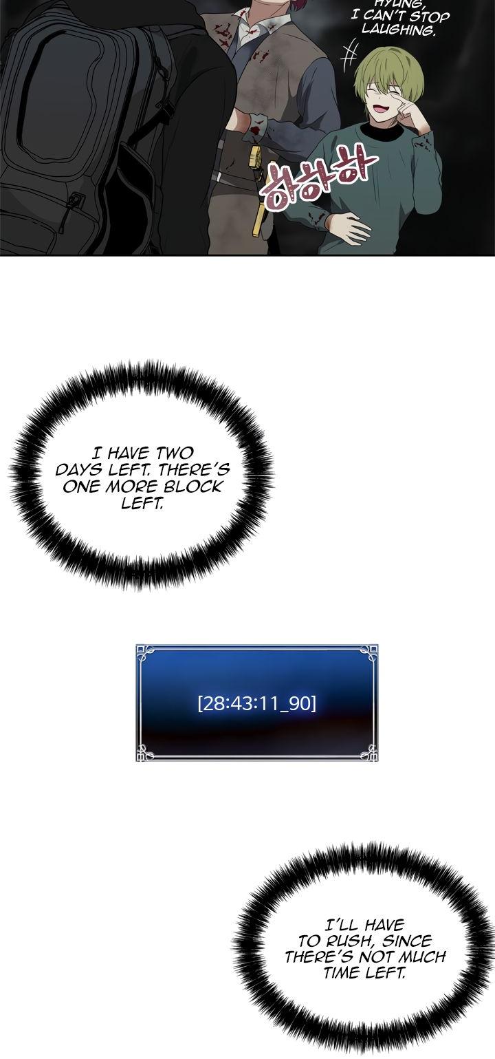 Ranker Who Lives A Second Time Chapter 33 page 20 - Chapter 33
