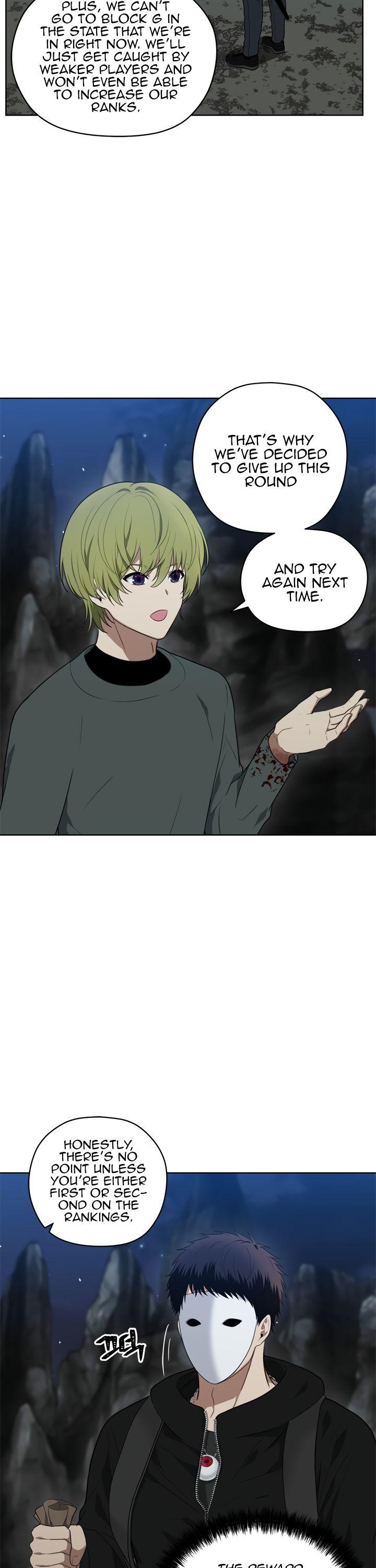 Ranker Who Lives A Second Time Chapter 33 page 3 - Chapter 33