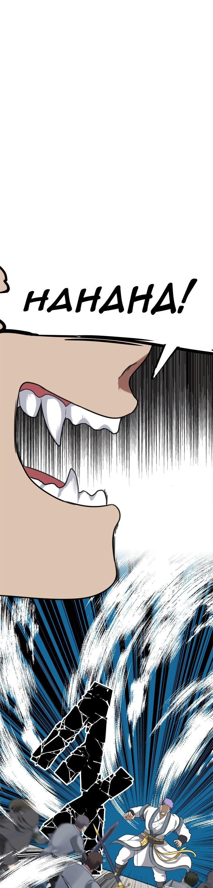 Ranker Who Lives A Second Time Chapter 33 page 40 - Chapter 33
