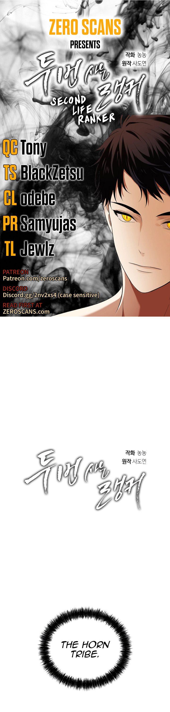 Ranker Who Lives A Second Time Chapter 34 page 1 - Chapter 34