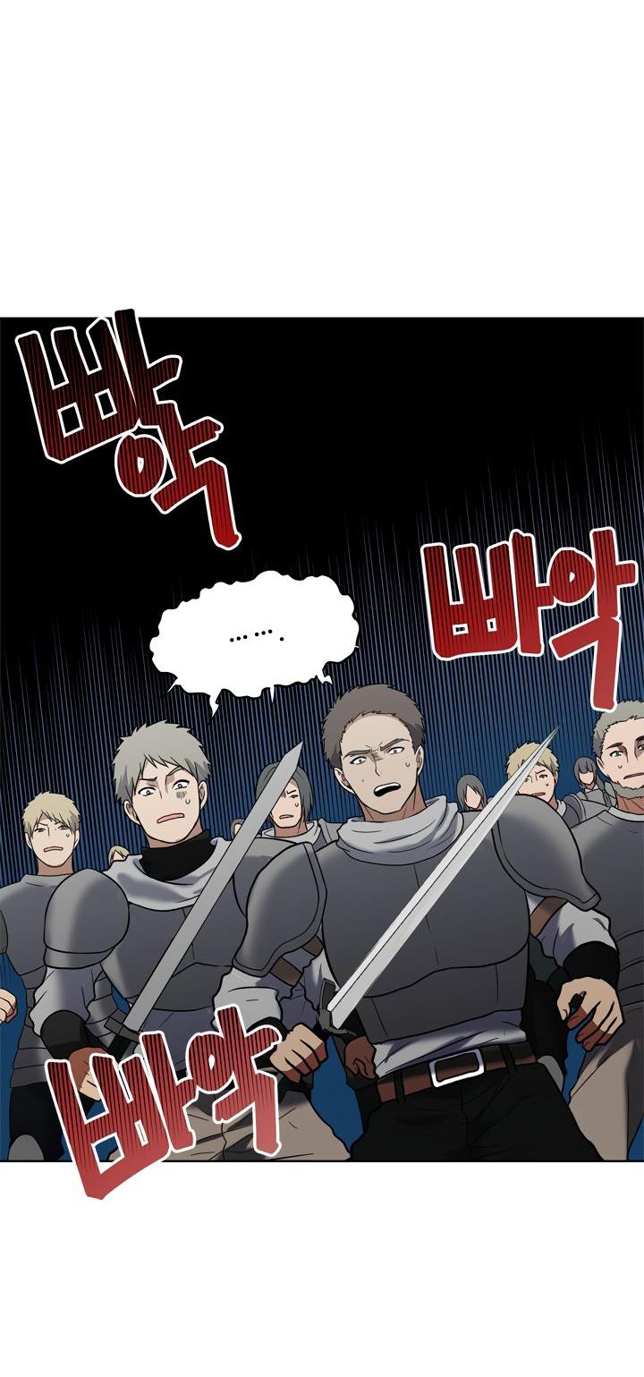 Ranker Who Lives A Second Time Chapter 34 page 11 - Chapter 34